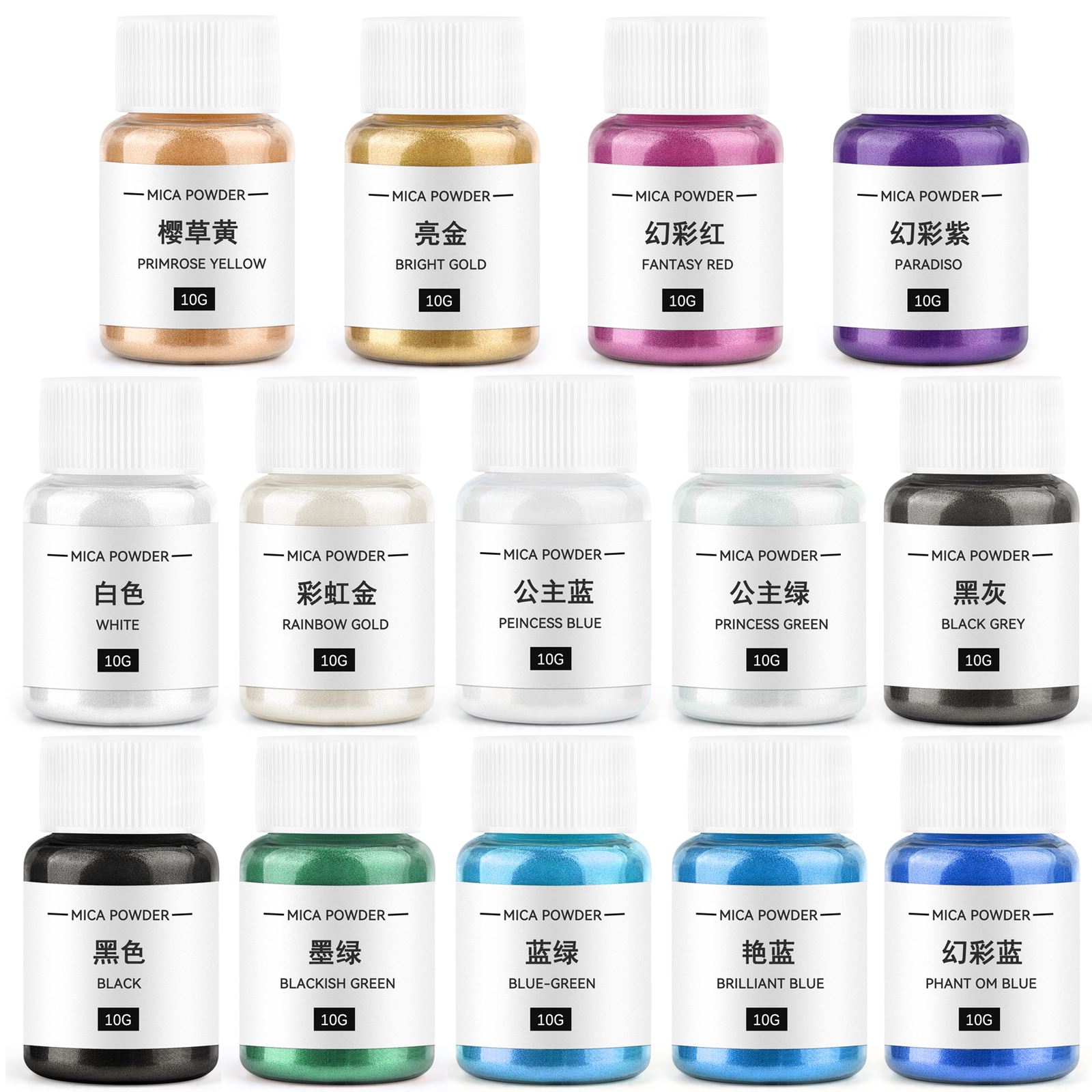Soap Making Dye - 10g Candela Colorante Agente Perlescente Polvere