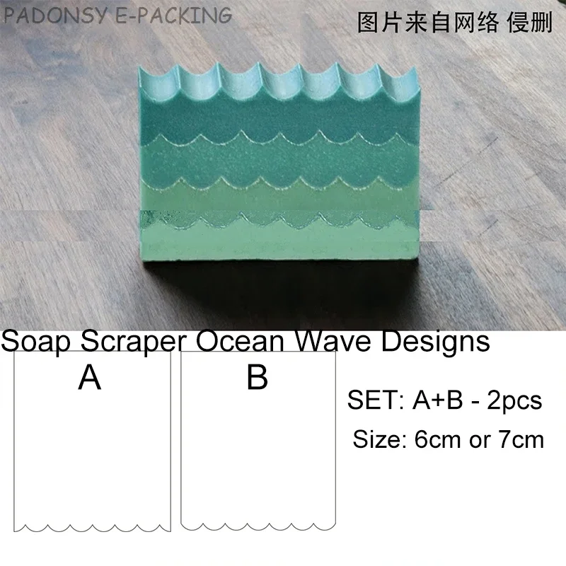 Raschietto per sapone fatto a  - Soap Making Raw Material recensione e prezzo